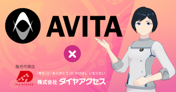 AVITA